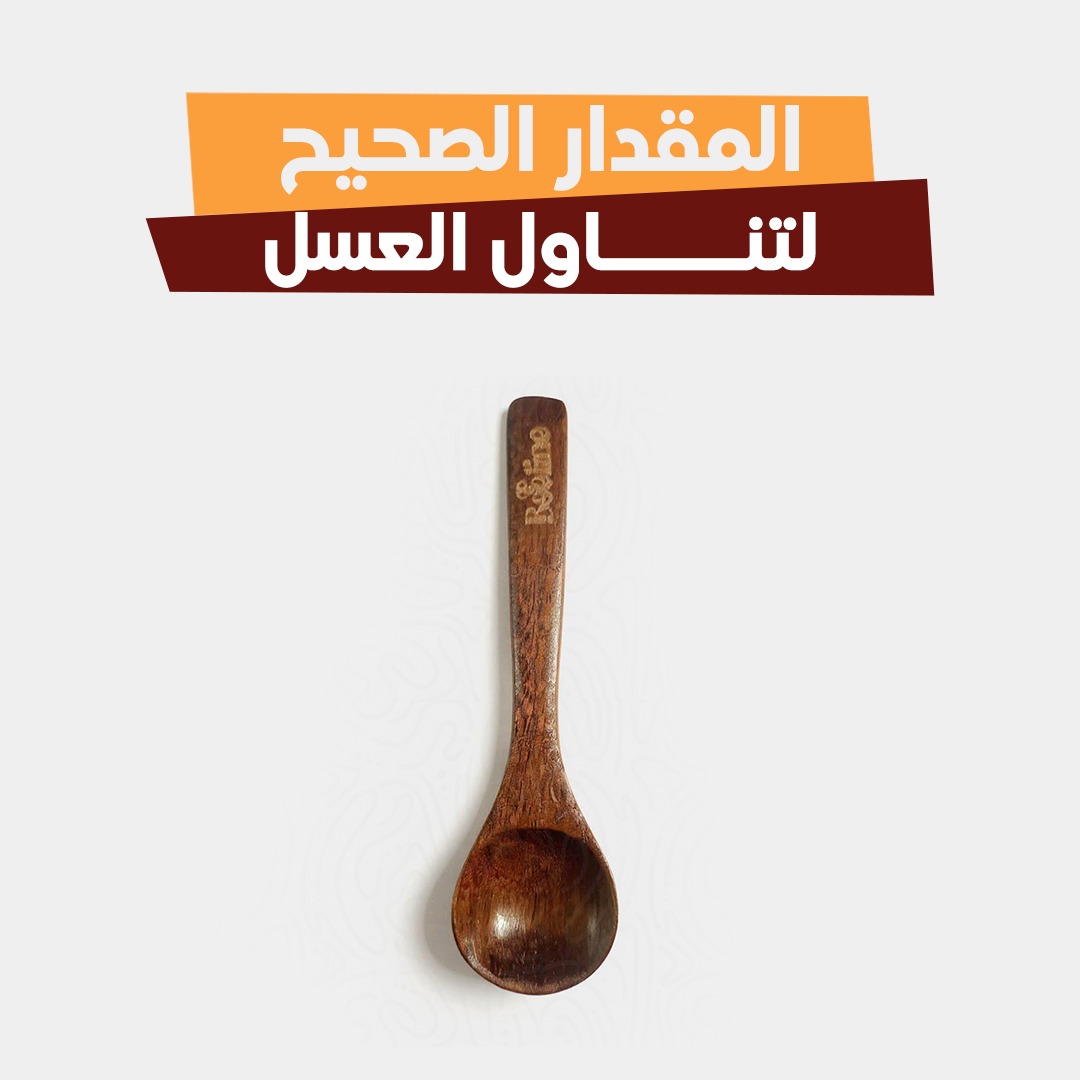 ملعقة خشبية